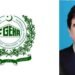 اسلام آباد ڈائریکٹر لینڈ