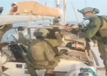 استنبول پراسیکیوٹر اسرائیلی کارروائی تحقیقات