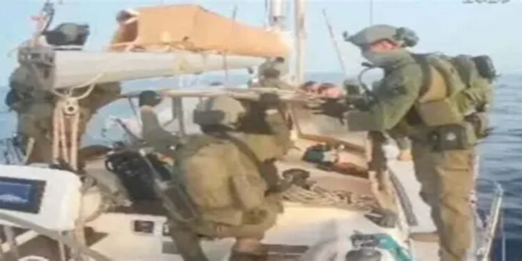 استنبول پراسیکیوٹر اسرائیلی کارروائی تحقیقات