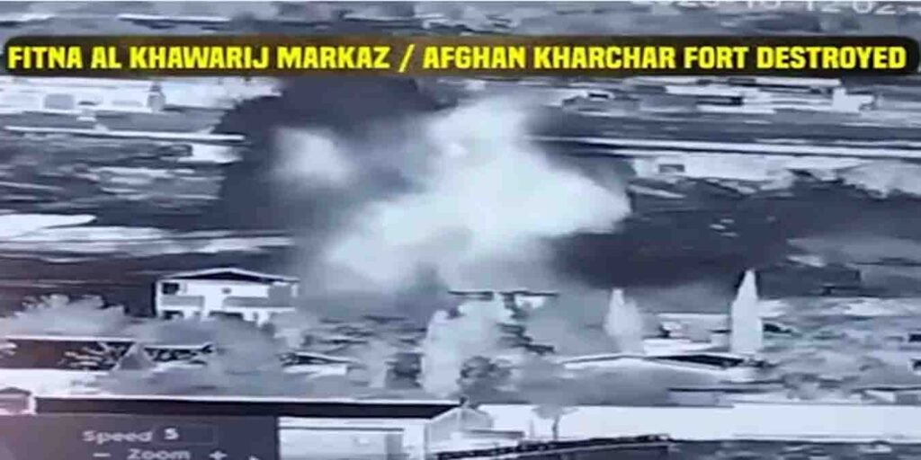 پاک فوج کی بڑی کامیابی، فتنہ الخوارج کا مرکز کھرچر فورٹ مکمل طور پر تباہ