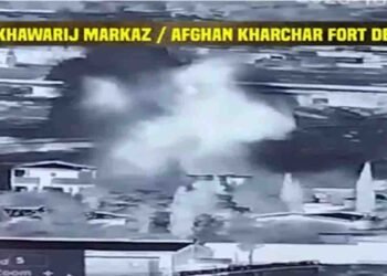 پاک فوج کی بڑی کامیابی، فتنہ الخوارج کا مرکز کھرچر فورٹ مکمل طور پر تباہ