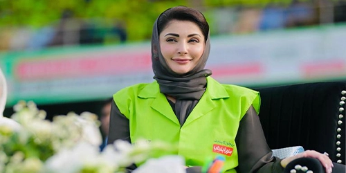 مریم نواز کا ستھرا پنجاب پروگرام سے خطاب