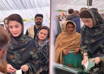 مریم نواز سیلاب متاثرین میں فلڈ کارڈ تقسیم کر رہی ہیں