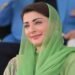 مریم نواز پنجاب کے عوام کو اکیلا نہیں چھوڑنے کا اعلان کرتی ہوئی