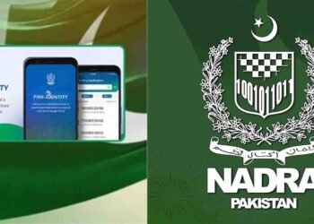 پاک آئی ڈی ایپلیکیشن