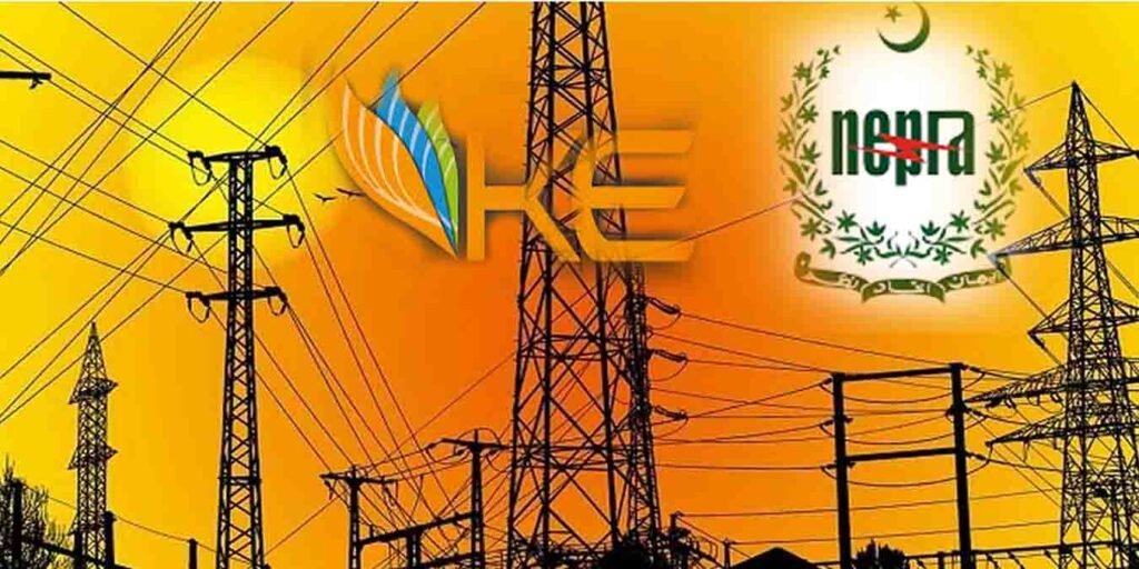 نیپرا کا بڑا فیصلہ: کے الیکٹرک ٹیرف میں 7.60 روپے کمی
