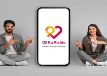 پاکستان میں رشتہ تلاش کرنے والی ایپ دل کا رشتہ