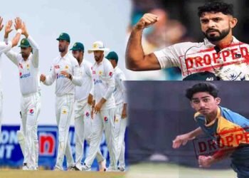 Pakistan Test Squad 2025 — فیصل اکرم اور عامر جمال ٹیم سے باہر