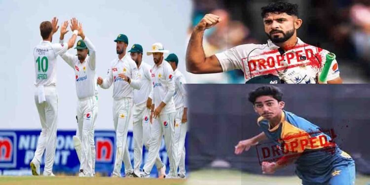 Pakistan Test Squad 2025 — فیصل اکرم اور عامر جمال ٹیم سے باہر