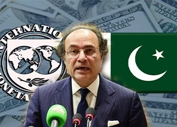 پاکستان اور آئی ایم ایف معاہدہ اس ہفتے متوقع، وزیر خزانہ
