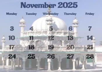 پیر سید جماعت علی شاہ کا عرس نارووال میں عقیدت و احترام سے منایا جا رہا ہے