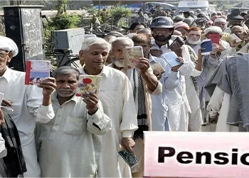 ملازمین کے لیے نئی پنشن اسکیم ، تنخواہ سے 10 فیصد کٹوتی