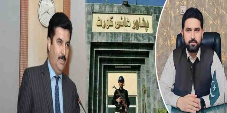 پشاور ہائیکورٹ کا گورنر خیبرپختونخوا کو سہیل آفریدی سے حلف لینے کا حکم