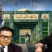 پشاور ہائیکورٹ کا وزیراعلیٰ خیبرپختونخوا کے انتخاب سے متعلق مقدمہ