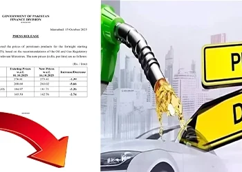 پیٹرول کی قیمتوں میں کمی ،5 روپے 66 پیسے فی لیٹر کمی کا حکومتی اعلان