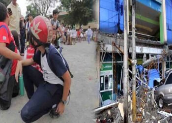 فلپائن میں 7.6 شدت کے زلزلے کے بعد شہری کھلے میدانوں میں پناہ لیتے ہوئے