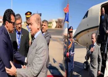 وزیراعظم شہباز شریف غزہ امن معاہدے پر دستخط کی تقریب میں شریک