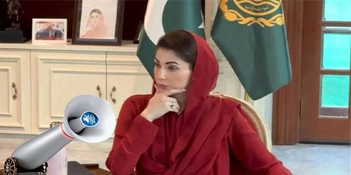 وزیراعلیٰ مریم نواز شریف پنجاب لاؤڈ اسپیکر ایکٹ کے نفاذ سے متعلق اجلاس کی صدارت کر رہی ہیں