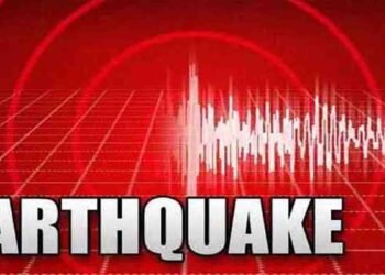 کوئٹہ زلزلہ کے جھٹکوں کے بعد شہری گھروں سے باہر نکل آئے، کوئی جانی نقصان نہیں۔