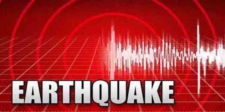 کوئٹہ زلزلہ کے جھٹکوں کے بعد شہری گھروں سے باہر نکل آئے، کوئی جانی نقصان نہیں۔