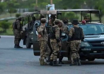 سکیورٹی فورسز کا کامیاب آپریشن، ایک دہشتگرد ہلاک