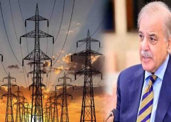 وزیراعظم شہباز شریف صنعتوں اور کسانوں کیلئے پیکج کا اعلان کرتے ہوئے