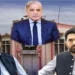 وزیراعظم کی ہدایت پر وزیراعلیٰ خیبرپختونخوا سہیل آفریدی اور عمران خان کی ملاقات کے انتظامات شروع