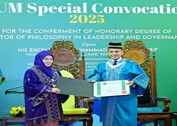 پاک ملائیشیا تعلقات میں نئے باب کا آغاز، شہباز شریف کو ملائیشیا میں اعزازی ڈاکٹریٹ ملنے کی تقریب