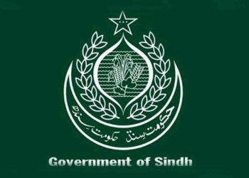 ڈیتھ سرٹیفکیٹ فیس معاف