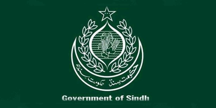 ڈیتھ سرٹیفکیٹ فیس معاف