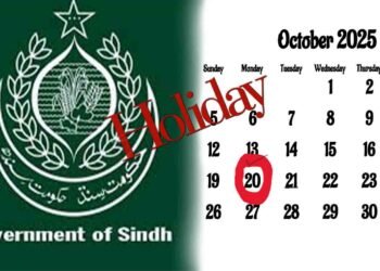 سندھ میں دو دن کی چھٹی دیوالی کے موقع پر ہندو برادری کے لیے