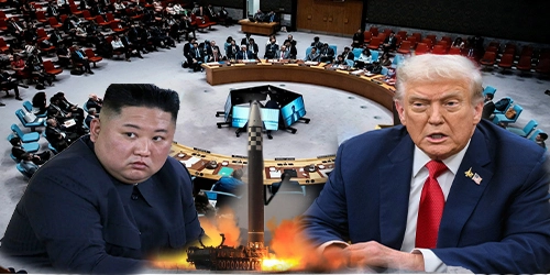 شمالی کوریا کے میزائل تجربات کے بعد اقوام متحدہ کا ہنگامی اجلاس