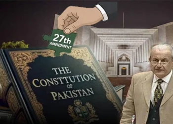 مجوزہ 27 آئینی ترامیم 18ویں ترمیم کے خاتمے پر خبردار کر دیا