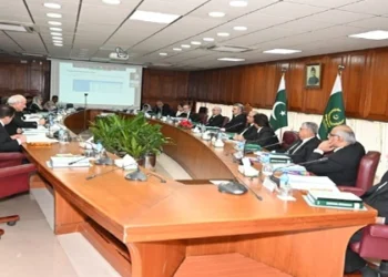 27ویں آئینی ترمیم کے بعد سپریم کورٹ کا فل کورٹ اجلاس