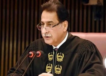 27ویں آئینی ترمیم قومی اسمبلی اجلاس