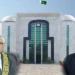 وفاقی آئینی عدالت کے قیام کے لیے حکومت کی جانب سے 7 ججوں کے نام فائنل