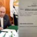 صدر آصف زرداری نے 27ویں آئینی ترمیم بِل پر دستخط کر دیے