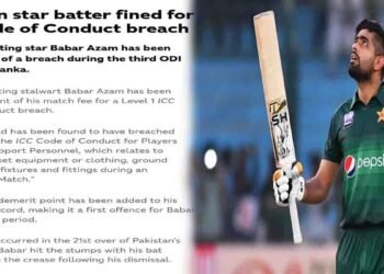 بابر اعظم پر آئی سی سی جرمانہ عائد ہونے کا منظر