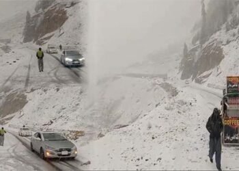 ملک کے بالائی علاقوں میں برفباری سے سردی کی شدت میں اضافہ