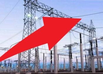 نیپرا میں تین ماہ کے لیے بجلی کی قیمت میں اضافہ کی سماعت