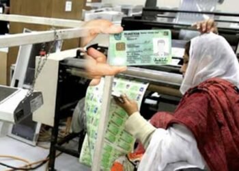 نادرا کی جانب سے قومی شناختی کارڈ میں تبدیلی، بلڈ گروپ شامل کرنے کی تجویز