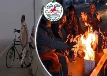 "پاکستان میں سرد و خشک موسم کی پیشگوئی کے دوران شہری اسموگ کا شکار"