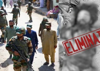 ڈیرہ اسماعیل خان سیکیورٹی فورسز کا آپریشن, 4 دہشتگرد زخمی حالت میں فرار