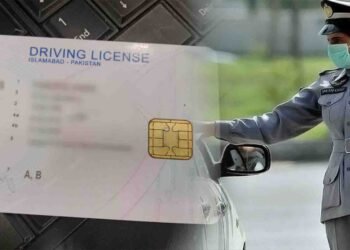 ڈرائیونگ لائسنس سہولت اسلام آباد