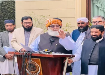 مولانا فضل الرحمٰن کا 27ویں آئینی ترمیم مسترد