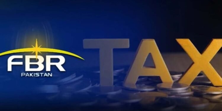 ایف بی آر پروفیشنلز آڈٹ اور ٹیکس نیٹ توسیع کا عمل