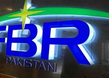 ایف بی آر ہیڈکوارٹر اسلام آباد میں افسران کے تقرر و تبادلے کا منظر