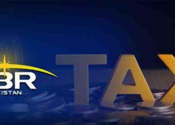 ایف بی آر ٹیکس شارٹ فال - نومبر 2025 میں ٹیکس وصولی ہدف ناکام