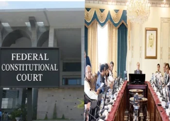 پریکٹس اینڈ پروسیجر ترمیمی آرڈیننس حکومت کو نوٹس