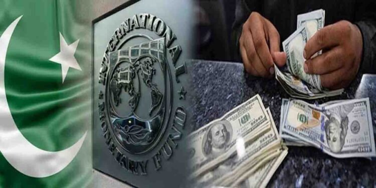 حکومت کا آئی ایم ایف قسط جاری کرنے کی حتمی منظوری کا فیصلہ